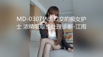 这个大奶怎么玩合适？