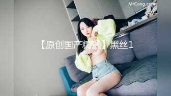 【新速片遞】  《顶级女神✅重磅泄密》最新流出秀人网波霸尤物女模极品名媛【田冰冰】大胆露脸自拍~震动道具销魂紫薇夹G点~炸裂