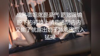 SWAG颜值女神chinhbaby 温泉会馆与粉丝无套实战