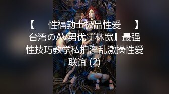 好身材俏脸美女在健身房遭遇偷拍 大奶美女不生气反而直接发骚主动舔肉棒乳交 全裸跑步机被干得嗷嗷叫