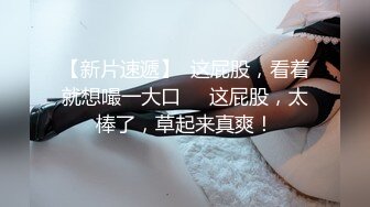 只是炮友关系MTVQ23-EP5初见女优大礼无套乳交粉丝