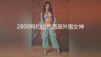 EBWH-121 高嶺の花なお姉さんが 接吻、唾液【AI破解版】