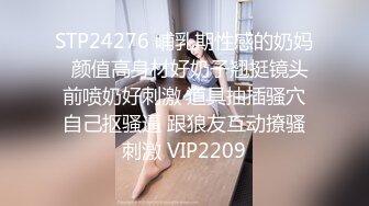 惊艳✅网红》露脸才是王道！万狼求购Onlyfans大奶风情万种顶级身材女神olive私拍极品正宗一线天馒头B撸点很高 (13)