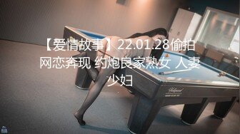 【新速片遞】  ♈♈♈ 2023.12-2024.01，顶级颜值【奈汐酱】，最新两套付费福利，石洞迷闻，粉色护士，大奶风骚御姐范[2.15G/MP4/00:02:43]