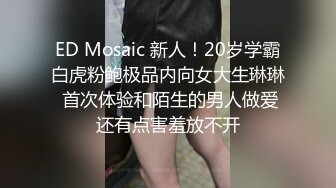 漂亮大奶淫情 这个单男超猛 操的老婆骚叫不停 又抱又亲 一逼一吊的白浆 最后口爆吃精 还把鸡鸡用嘴清理干净