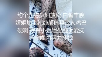 新解锁日系体育服美女掉掉【桃色校园2】男同学醒来看到在教室自慰的掉掉情不自禁X了她