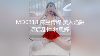 π1294 狂肏全村女性！母驴也照样肏！