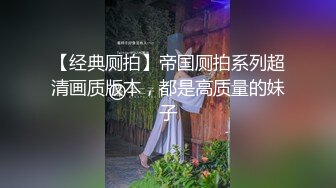 2023新黑客破解家庭网络摄像头偷拍❤️夫妻操逼 先舔在扣一脸陶醉表情