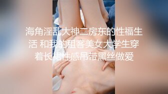 叫声很骚的炮友····口交篇