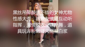 喊了个小妹上门服务真好