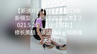 娇妻自拍，老婆想3P