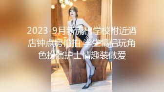 【新片速遞】  商城小吃店抄底漂亮少妇 儿子都这么大了 还穿透明蕾丝内内 丰腴的唇肉快蹦出来了 高清原档 