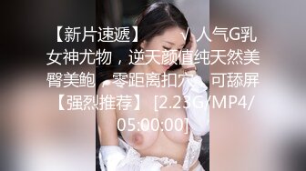 7/24最新 白虎网红NANA长筒黑丝束缚捆绑挑逗迫不及待怼着操内射VIP1196