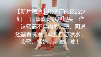 afchinatvBJ李佳_20190814_1694590653