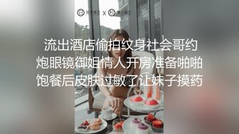 STP23644 米拉女神护士小姐姐 夜班在病房和医生激情啪啪啪 粗屌爆干白虎嫩穴潮吹不止 制服诱惑天花板病院活春宫