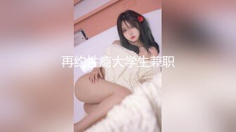 高档写字楼女厕偷拍长外衣美少妇 黑乎乎的河蚌