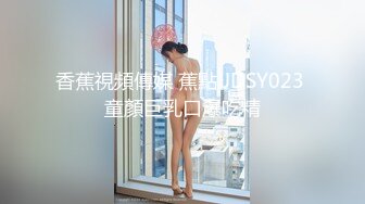 自收集推特微博骚浪贱合集 (72)