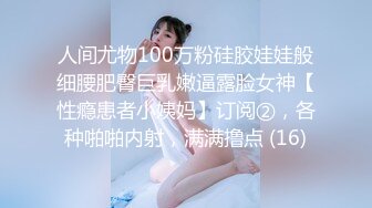 STP22574 麻豆出品 老婆的漂亮闺蜜来家里做客 刚好老婆不在家 酒里下药迷翻干粉嫩的小嫩鲍