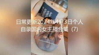 年紀不大清純漂亮嫩妹美女主播激情自慰大秀 身材苗條 小穴很嫩水也多很誘人