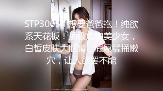 粉色护士制服装新人妹子，露脸口交无套多姿势操逼内射，卫生间洗澡自慰