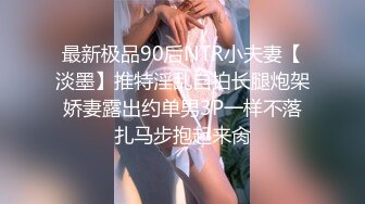 潜入风俗店里的那些事 女技师抹胸裙身材相当好 帮忙挑逗乳粒撸动肉棒 大胸磨茎呻吟色诱