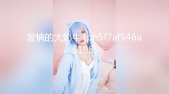 【新片速遞】黑丝烈女--宝儿❤️，女生穿起黑丝十分妩媚，芊芊细手，纯净鲍鱼，举手投足间诱惑死啦！[1.45G/MP4/02:29:22]