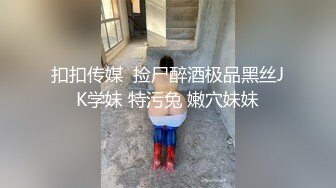 STP28829 气质酒窝美女！姐妹花长得很像！大奶肥臀互揉，翘起屁股假屌后入，骑坐深插骚穴表情很爽