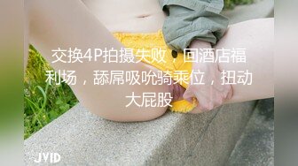 超可爱清纯COS小姐姐【桃沢安】私拍大尺度微三点露鲍鱼 罕见完美露脸 高清