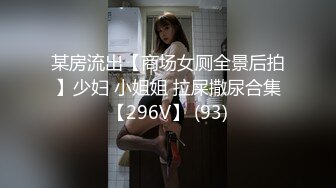 [gvh-437] 穴ワイフ 森下ことの