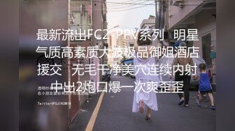 房东出租屋偷装摄像头上帝视角偷拍房客夫妻做爱无套内射媳妇逼里头