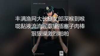 美景佳人樱花粉嫩穴更粉 桃暖酱 户外露出美妙胴体? ?1V