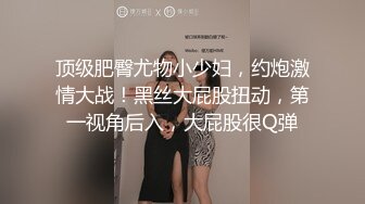 双飞熟女白嫩大胸舔穴69粉嫩鲍鱼打桩机疯狂抽插