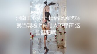 顶尖校花女同【晴晴樱子】穿戴假鸡吧姐妹互插~皮肤都超白~自慰啪啪【41V】 (2)