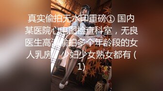 小妹妹颜值不错 顺服口爆吞精