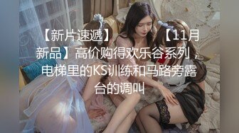 王老吉-微信约173CM漂亮牛仔短裤美女酒店啪啪