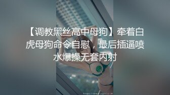  大奶黑丝全程露脸女模特魅惑十足，给纹身小哥交大鸡巴，主动上位风骚的大屁股