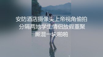 ✿一套JK一段情❤️一次后入念半生✿黑私JK的女高简直就是绝杀 又纯又欲 乖巧妹子 白嫩身材白虎粉逼 高潮颤挛抽搐