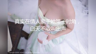 美女3P 被三根大肉棒连续轮流无套输出 以精液作润滑 操的骚逼精液白浆满天 还每人内射两次 爽翻了