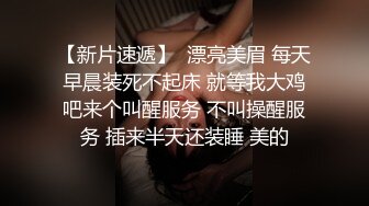 少妇被操出很多水