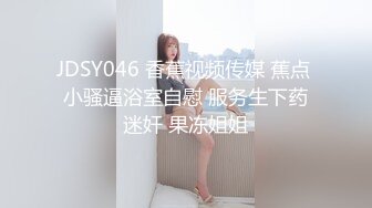 2024年2月新作【成长的袁湘琴】短发气质小姐姐美女穿着牛仔裤身材超级好良家首次脱光展露私处淫靡盛宴必看 (6)