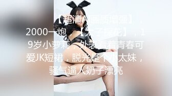 【新速片遞】  YC商场偷拍包臀黄裙时尚美白领❤️性感的条纹白内前面透视一片黑