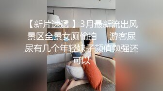 少女被大叔猛烈抽插：爽到脚趾绷紧