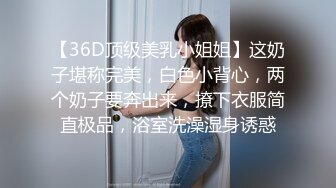 ✿绝顶女神✿ 女王范大长腿黑丝骚货御姐▌美杜莎 ▌