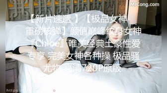 最新精品反差母狗泄密甄选 众多美女在大屌胯下肆意承欢 美女如云