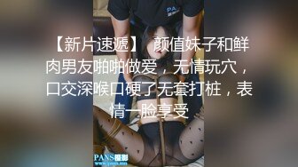 【推荐上集】脚控小叔灌醉痞帅小直男,花样百出揉鸡褥菊,吸孕嫩脚丫