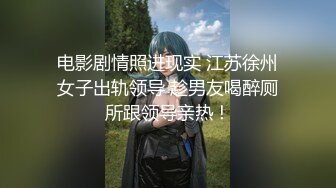 STP23966 很长时间没见到如此稚嫩的18岁萝莉了  人在广州  年轻就是好啊  全身都粉嫩无敌  明星般