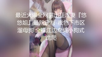 女友黑丝足交