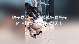  画室的JK小女孩，独女一乖萌，酒店慢慢教她性知识。少女：好大，污污