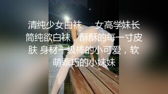 地上操少妇