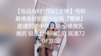 究极核弹❤️极品网红母狗【美杜莎】最新付费福利第二弹